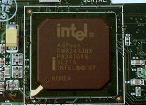 三百八十年 計算機編年史