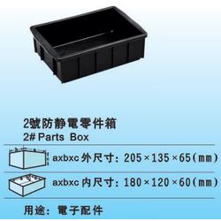 機器零件批發(fā) 機器零件供應(yīng) 機器零件廠家 