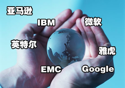 趨勢下的眼界 &ldquo;云&rdquo;讓軟硬件銷售增長?_服務(wù)器評(píng)論-中關(guān)村在線