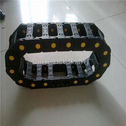 長(zhǎng)期生產(chǎn)橋式塑料拖鏈 鹽山縣滄旭機(jī)床附件廠(chǎng)