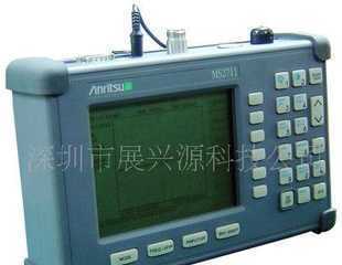 頻譜分析儀Anritsu MS2711 產(chǎn)品信息、廠家與價(jià)格指南
